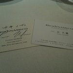 ビオディナミコ - 