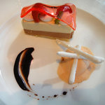 ピャチェーレ - 