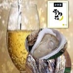 雪月花 - 白ワインと牡蠣