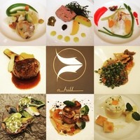 ahill ginza - 