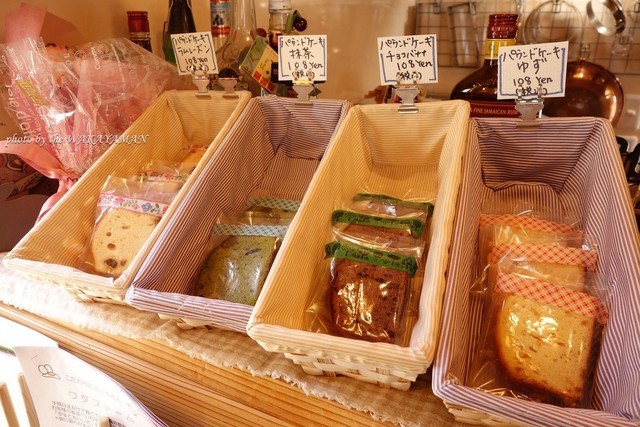 ちびころ 中松江 ケーキ 食べログ