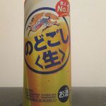 いなげや - 