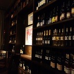 V Wine Room - 