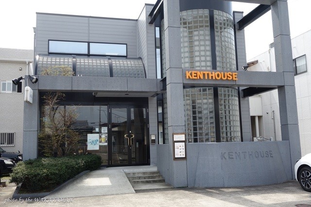 ケントハウス Kent House 学門 西洋各国料理 その他 食べログ