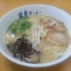 筑豊ラーメン山小屋 玖珂店