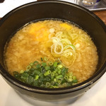 つけめん らぁめん 宗庵  - 豚チーズつけ麺