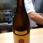 Saketo Sakana Oota - 日本酒