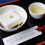 胡麻豆腐 濱田屋 - 料理写真:胡麻豆腐