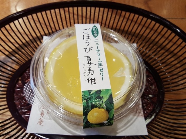 『みかんの花咲く丘チーズケーキ』by hide1017 : 【閉店】石舟庵 湯の花店 - 伊東/和菓子 [食べログ]