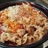 麺創研かなで 紅