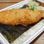ほっともっと - 料理写真:のり弁当