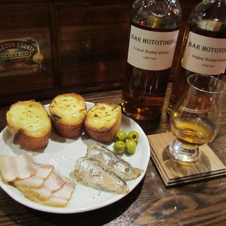 Barホトトギス_1