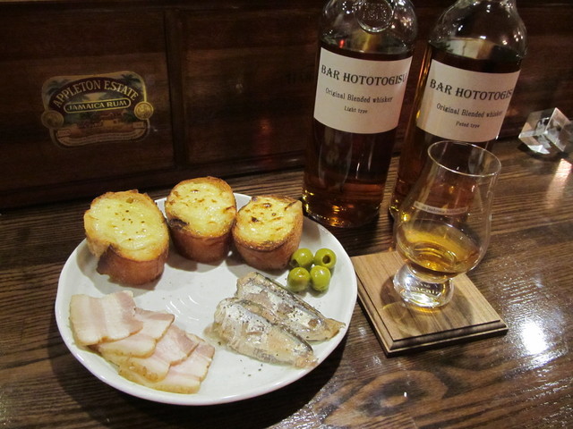 Bar Hototogisu photo 3