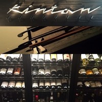 代官山焼肉 kintan - 