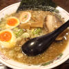 ラーメン司