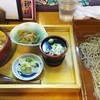 竈めし　清次郎 城東本店 