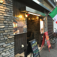 クインチチェントラーレ - 