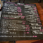 カフェ　セッテ - 