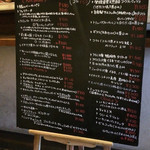 カフェ　セッテ - 