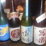 日本酒スタンド YOUMA - ある日のオススメグラスで500円