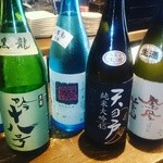 日本酒スタンド YOUMA - ある日のオススメグラスで500円