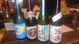 日本酒スタンド YOUMA - ある日のオススメグラスで500円