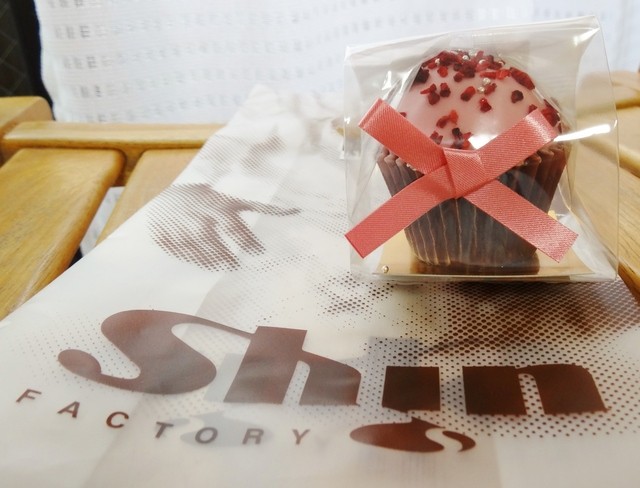 ファクトリー シン イオン堺鉄砲町店 Factory Shin 七道 ケーキ 食べログ