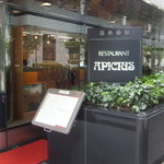 アピシウス - １階入口