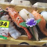 魚宮 - にぎりずし<税込>734円(2016.06.05)