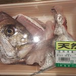 魚宮 - 笠岡港産　鯛<税込>216円(2016.06.05)