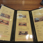 山月 - メニューの中から天ぷら蕎麦のミニ吾豆腐付きセット１１００円を注文してみました。
      
      
