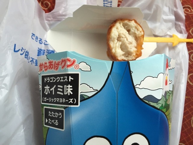 便利な宿屋的ローソン出現 By じゃーまん２３ ローソン 田島六丁目店 Lawson 東部市場前 その他 食べログ