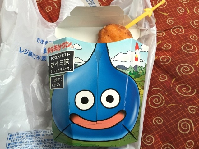 便利な宿屋的ローソン出現 By じゃーまん２３ ローソン 田島六丁目店 Lawson 東部市場前 その他 食べログ