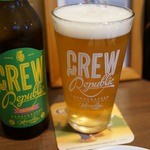 Beer House ALNILAM - 