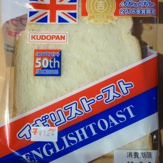 セブンイレブン_0