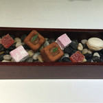 レストランディファランス - 