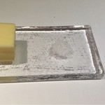 レストランディファランス - 