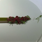 レストランディファランス - 