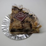 パティスリー・パリセヴェイユ - タルト・オ・マロン・ア・ラ・カフェ　450円　1/4サイズ