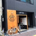 バイシクル コーヒー トウキョウ トラノモン - 