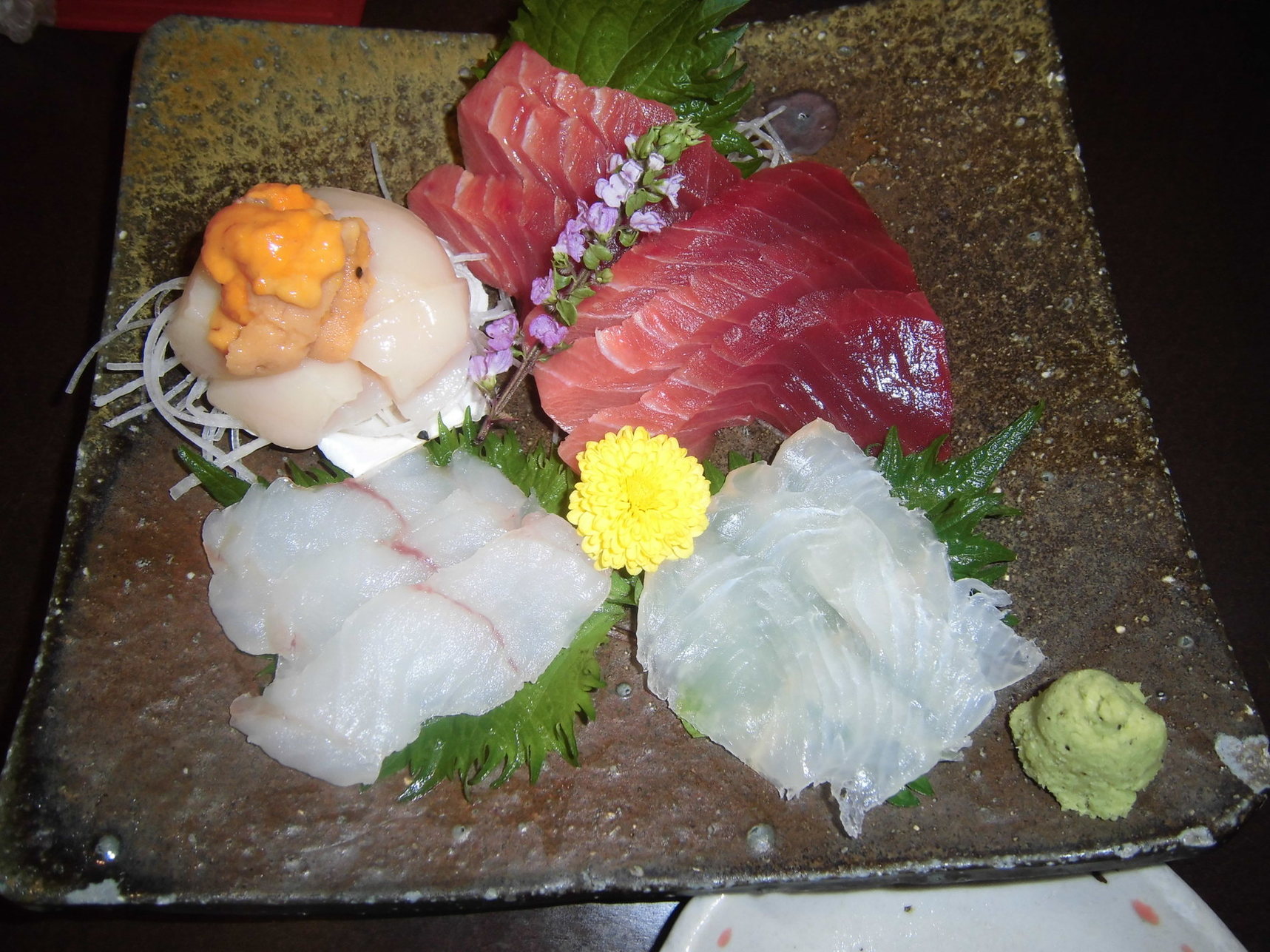 みずの name=
