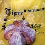 パナデリーヤティグレ - イーゴのパン