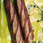 パナデリーヤティグレ - バゲット