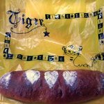 パナデリーヤティグレ - マリアージュ