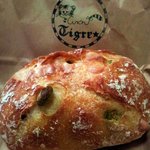 パナデリーヤティグレ - 枝豆とチーズ