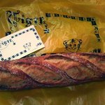 パナデリーヤティグレ - 天然酵母バゲット