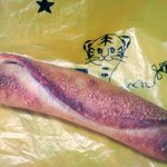 パナデリーヤティグレ - 梅しそ巻き