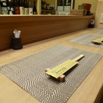 すし処 みや古分店 - 