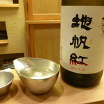 すし処 みや古分店 - 