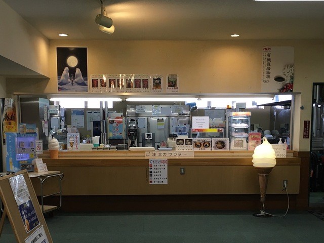 谷川岳ロープウェイ ベースプラザレストラン 売店 土合 レストラン その他 食べログ 谷川岳ロープウェイ ベースプラザレストラン 売店 土合 レストラン その他 食べログ